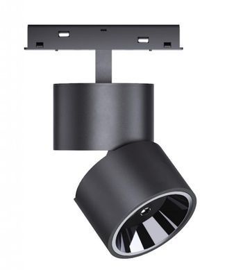 Магнитный светильник 9W 24&deg; 3000К 4000K CREE 720LM 48V