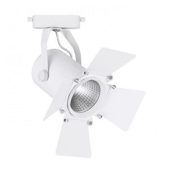 Трековый светильник LED 30W 4000K 35&deg; белый серия Standart