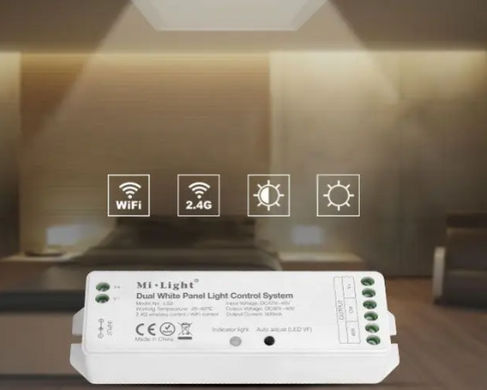 Контролер універсальний Dim+RGB+CCT 15A RF 2,4G серія Standart