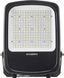 Светодиодный прожектор LED Kalani IP66 7KLM 840 ASYM DALI Sylvania