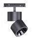 Магнитный светильник 9W 24&deg; 3000К 4000K CREE 720LM 48V