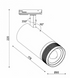 Трековый LED светильник со сменным углом свечения 15°- 60° 30Вт 4000K IP20 белый серия PROFESSIONAL