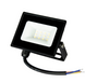 Светодиодный прожектор LED 10W 6400К SMD серия ECO
