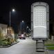 Вуличний консольний LED світильник 30Вт 6000-6500К SMD серія ECO