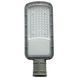Уличный консольный LED светильник 50Вт 6000-6500К SMD серия ECO