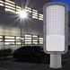 Уличный консольный LED светильник 50Вт 6000-6500К SMD серия ECO
