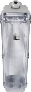 Корпус світильника SylProof ToLEDo T8 L600 HOUSING TWN Sylvania