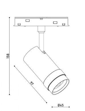 Магнітний світильник 12W фокусуючий 15-50&deg; 3000К 4000K CREE 960LM 48V