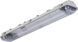 Корпус світильника SylProof ToLEDo T8 L600 HOUSING TWN Sylvania