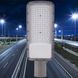 Уличный консольный LED светильник 100Вт 6000-6500К SMD серия ECO