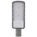 Уличный консольный LED светильник 100Вт 6000-6500К SMD серия ECO