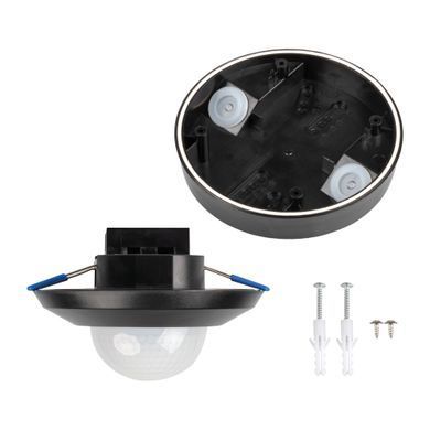 Датчик руху SENTO-O-WT-B KANLUX 37367