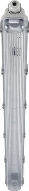Корпус светильника SylProof ToLEDo T8 L1200 HOUSING SNGL Sylvania