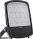 Светодиодный прожектор LED Kalani IP66 21KLM 840 ASYM DALI Sylvania