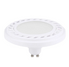 LED лампа Nowodvorski GU10 9Вт 4000К серия STANDART