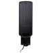 Уличный консольный LED светильник 150Вт 6000-6500К SMD серия ECO