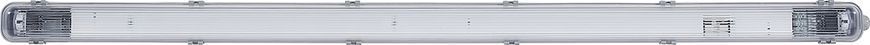 Корпус светильника SylProof ToLEDo T8 L1200 HOUSING SNGL Sylvania