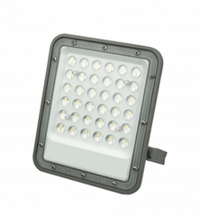 Светодиодный прожектор LED 50W 6400К SMD серый серия STANDART
