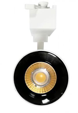 Трековый светильник LED 20W 4200K 24° белый серия ECO