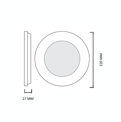 LED светильник встроенный 24W с переключателем цвета 3000K 4000K 6500K круг серия STANDART