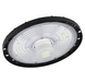 LED светильник 87Вт HIGH BAY 13000lm 4000К серия PROFESSIONAL