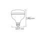 LED лампа 50Вт E27 6400K 137х146мм серия STANDART