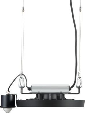 LED світильник 200Вт HIGH BAY Granit SMART IP65 32000lm 840 WB Sylvania