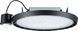 LED світильник 200Вт HIGH BAY Granit SMART IP65 32000lm 840 WB Sylvania