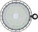 LED світильник 200Вт HIGH BAY Granit SMART IP65 32000lm 840 WB Sylvania