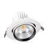 Карданный LED светильник LEDVANCE 35W 3000K 4000K 24&deg; IP20 серия PROFESSIONAL