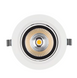Карданный LED светильник LEDVANCE 35W 3000K 4000K 24&deg; IP20 серия PROFESSIONAL