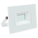 Светодиодный прожектор LED 20W 6400K SMD Серия Standart