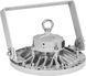 Корпус START Highbay Multipower Bracket and Arm Sylvania