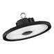 HB P 200W 840 110DEG IP66 PS LEDVANCE