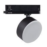 Трековий світильник LED BTLW 18W-940-B KANLUX
