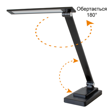 Настільний LED світильник 10Вт чорний серія ECO
