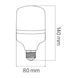 LED лампа 20Вт E27 4200K 1650Лм серия STANDART