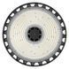 HB P 200W 865 110DEG IP66 PS LEDVANCE