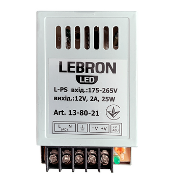 Блок питания 50W 12V IP20 серия Standart