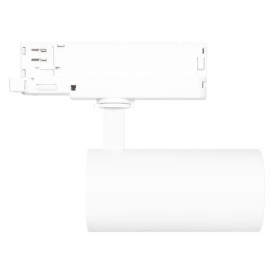 TR SP XR DA V 30W 930 24DEG WT LEDVANCE