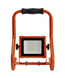 Светодиодный прожектор LED WORKLIGHT BATTERY 10W 840 R-ST LEDVANCE