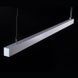 Линейный профильный LED светильник под заказ 9-32Вт 3000K 4000К 5000К 6500К1000х60х45мм серия PROFESSIONAL