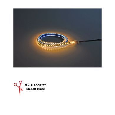 LED лента 2835 120led IP65 3000К 220V 8W/m 700lm/m