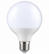 LED лампа 20Вт E27 4200K 2010Лм серия STANDART