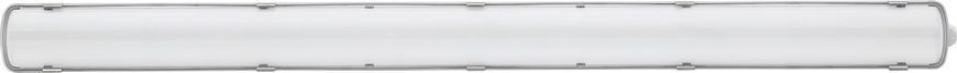 Лінійний LED світильник Resisto 1200 IP66 2900-5000lm 840 Sylvania