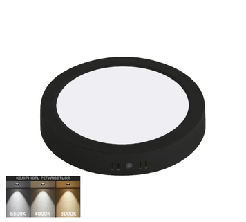 LED светильник накладной 36W с переключателем цвета 3000K 4000K 6500K круг серия STANDART