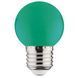 LED лампа 1Вт E27 зелена G45 серія STANDART