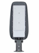 Вуличний консольний LED світильник 150Вт 6400К SMD серія Standart