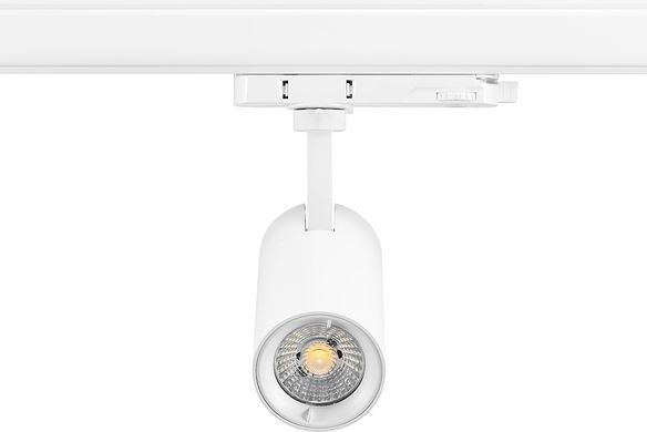 Трековый светильник LED Pixo Small 1650LM 940 NB MB WB WHITE Sylvania