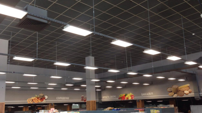 LED панель 600x300мм 5000К 41Вт IP54 серія PROFESSIONAL